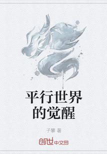 宫兮析