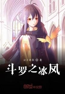 连夜雨