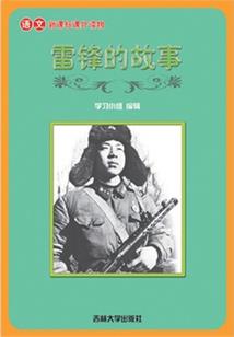 暗天劫