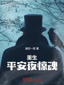 太初大圣