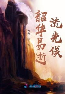疯狂邪人