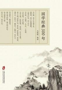 蓝龙幼崽生存日记