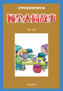 最后一个月