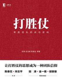 不给攻略的世界