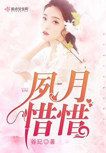 玄灵故事录
