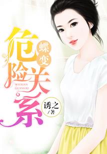 宠妻无度：甜妻，引入怀