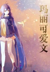 TFBOYS阡汐乐