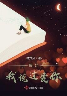 晴兮墨萧兮