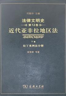 圣墟霸主