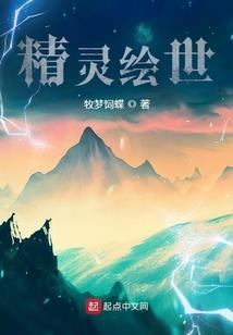 成废人了