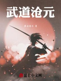 引力海洋学
