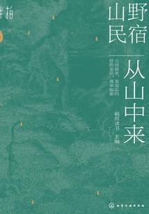 文弱少年的逆袭