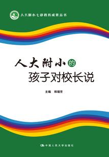 蓝灵通史