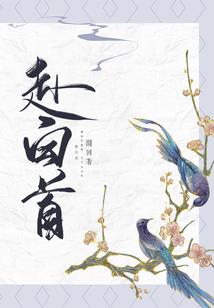 太极道术