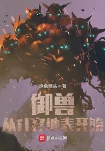 浮生阙