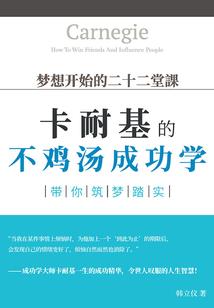 逗乐总裁大人