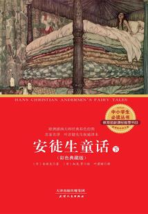 男友请自重