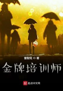 我在末世当卧底，一不小心成大佬
