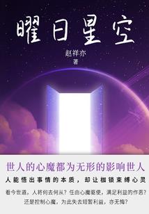 泛宇宙直播系统