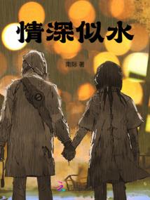 那年遇见青春