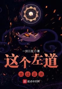 故遥