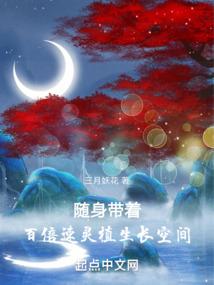 隋唐第一将