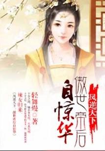 我们的校服时光