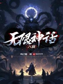 天涯剑歌之通天剑歌