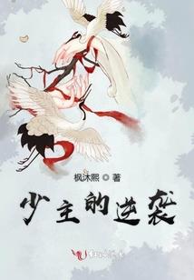 亦然在一起