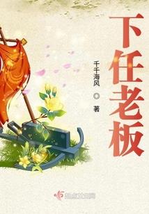 玄幻之开局就被绿了？