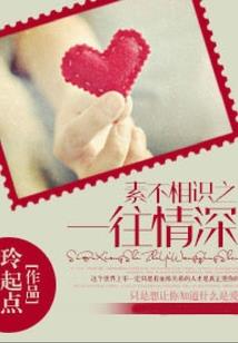 重生公主的商业帝国