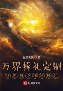 大剑同人之我是村长