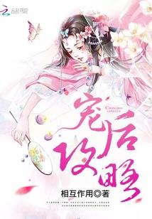这是魔兽时代