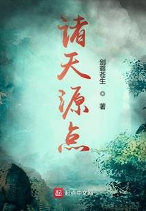 巴拉拉能量变身