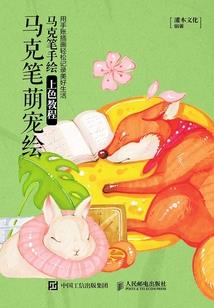 护花之超级宿管员