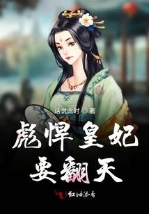 夜，归时