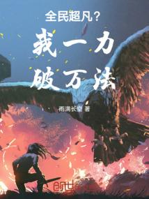 萌芽的雨季