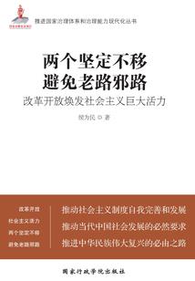 当女巫爱上王子