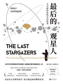 魂牵梦绕一步之遥