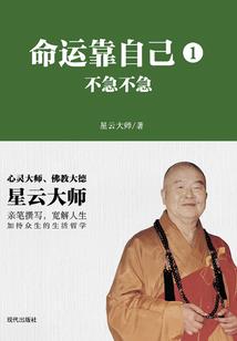 霸道军官追爱之女人休要逃