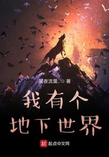 合力绝杀