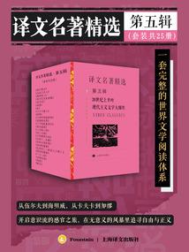 昊天悲歌