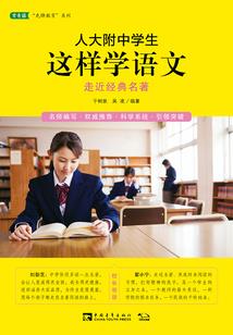 因为你，我感觉到这个世界很美