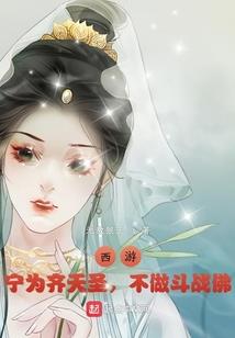 月夜星空之星空夜神