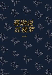 醉夕阳