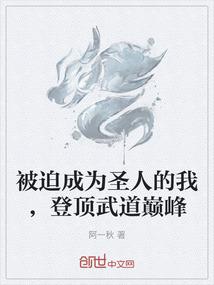陆皎皎要杀无赦