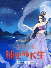 双世归一