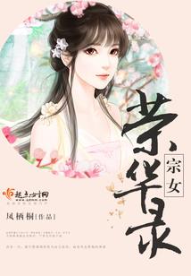 星上管理员