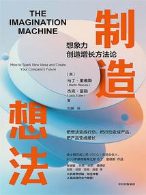先变异后穿越