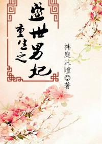 栩驰酒行